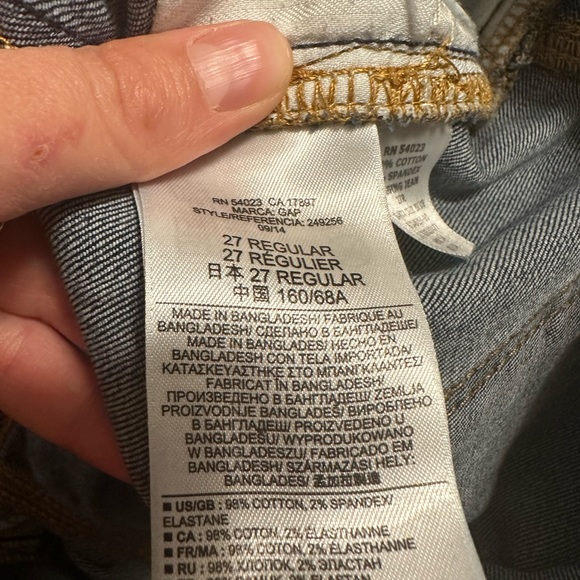 GAP jeans - Picture 4 of 4